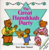 Cover image of The great Hanukkah party