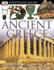 Cover image of Eyewitness Ancient Greece