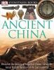 Cover image of Ancient China