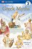 Cover image of Greek myths