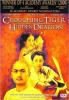 Cover image of Crouching tiger, hidden dragon