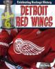 Cover image of Detroit Red Wings