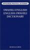 Cover image of Swahili-English English-Swahili dictionary