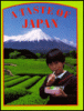 Cover image of A taste of Japan