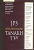 Cover image of [Tanakh] =