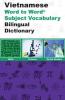 Cover image of English-Vietnamese, Vietnamese-English