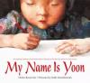 Cover image of My name is Yoon