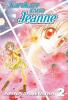 Cover image of Kamikaze Kaito Jeanne