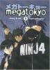 Cover image of Megatokyo