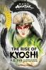 Cover image of The rise of Kyoshi
