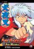 Cover image of Inu Yasha ani-manga