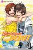 Cover image of High school debut