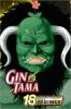 Cover image of Gin Tama