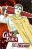 Cover image of Gin Tama