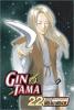 Cover image of Gin Tama
