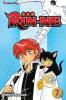 Cover image of Rin-ne