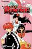 Cover image of Rin-ne