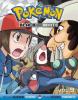 Cover image of Poke?on Black and White