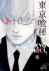 Cover image of Tokyo ghoul