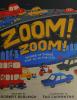 Cover image of Zoom! zoom!