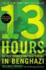 Cover image of 13 hours