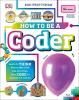 Cover image of How to be a coder