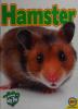 Cover image of Hamster