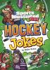 Cover image of Hockey jokes