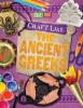 Cover image of Craft like the ancient Greeks