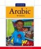 Cover image of Learn Arabic words