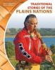 Cover image of Traditional stories of the Plains nations