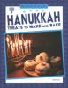 Cover image of Hanukkah treats to make and bake