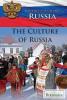Cover image of The culture of Russia