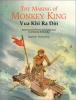 Cover image of The making of Monkey King =
