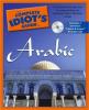 Cover image of The complete idiot's guide to Arabic