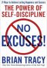 Cover image of No excuses!