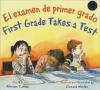 Cover image of El examen de primer grado