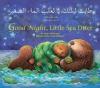 Cover image of Good night, little sea otter