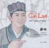 Cover image of Cai Lun