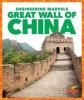 Cover image of Great Wall of China
