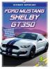 Cover image of Ford Mustang Shelby GT350
