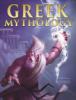 Cover image of Greek mythology