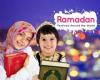 Cover image of Ramadan