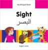 Cover image of Sight