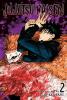 Cover image of Jujutsu kaisen