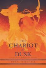 Cover image of The chariot at dusk