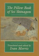 Cover image of The pillow book of Sei Sho?nagon