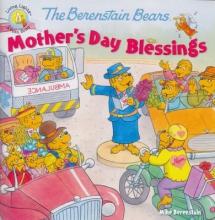 Cover image of Mother's Day blessings