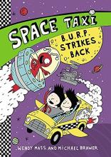 Cover image of B.U.R.P. strikes back