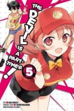 Cover image of The devil is a part-timer!